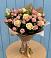 Букет цветов из: Розы в Дядьковской