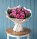 Букет цветов из: Розы в Дядьковской