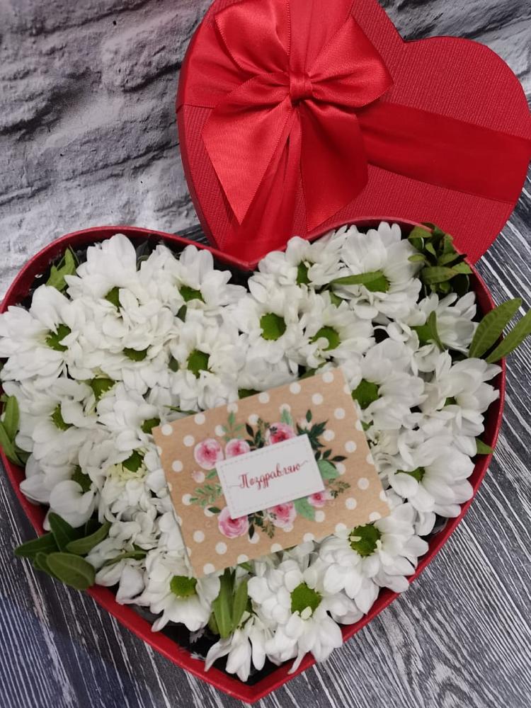 Цветочная композиция из Хризантемы в виде сердца в Дядьковской