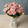Букет Розовый шарм в Дядьковской
