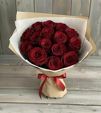 Букет Блистательный в Дядьковской